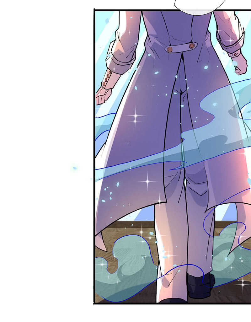 《王牌天师小蛮妖》弟弟？情敌？ 第48页
