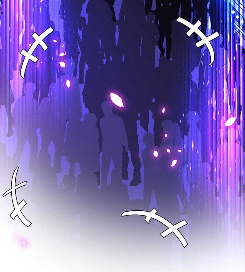 《王牌天师小蛮妖》这女人我吃定了 第10页