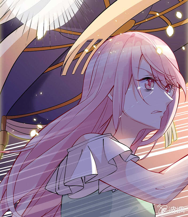 《王牌天师小蛮妖》这女人我吃定了 第33页