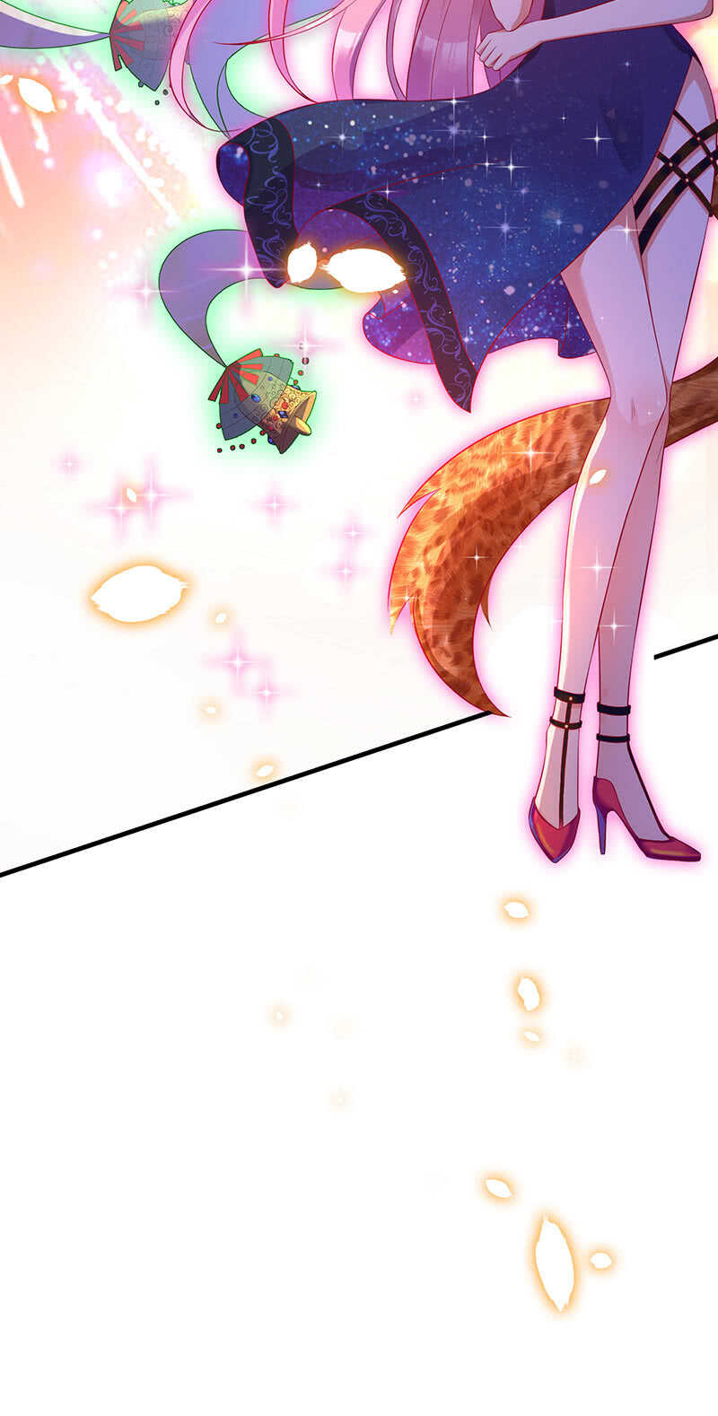 《王牌天师小蛮妖》哥哥教你做女人 第36页