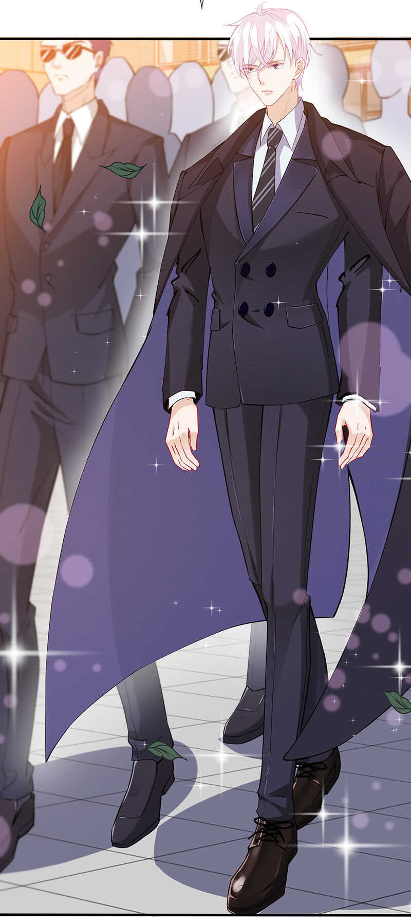 《王牌天师小蛮妖》孤男寡女 第12页