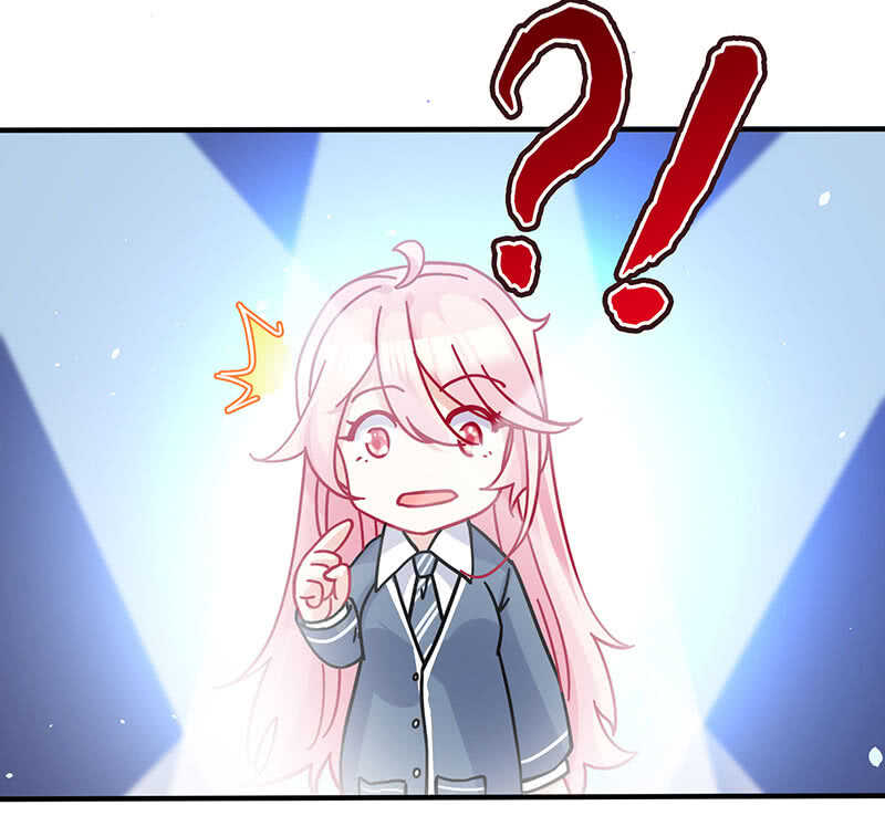 《王牌天师小蛮妖》孤男寡女 第34页