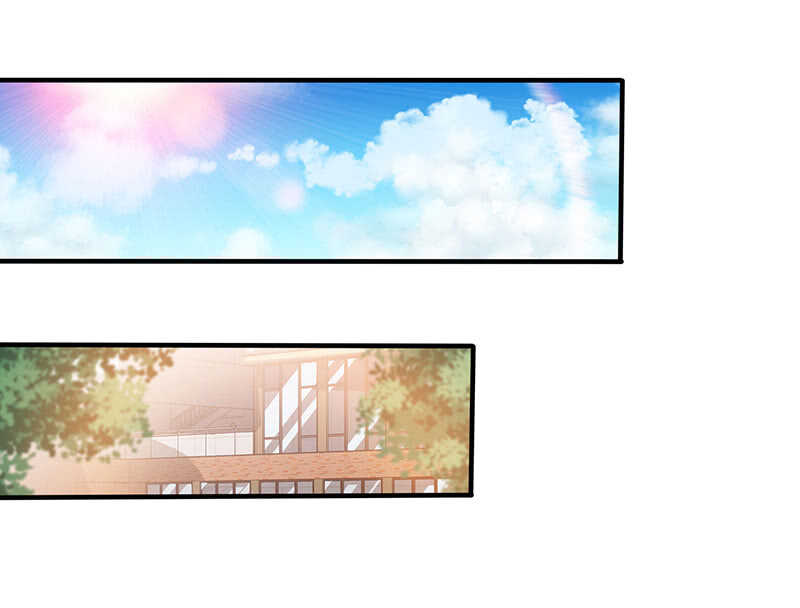 《王牌天师小蛮妖》孤男寡女 第35页