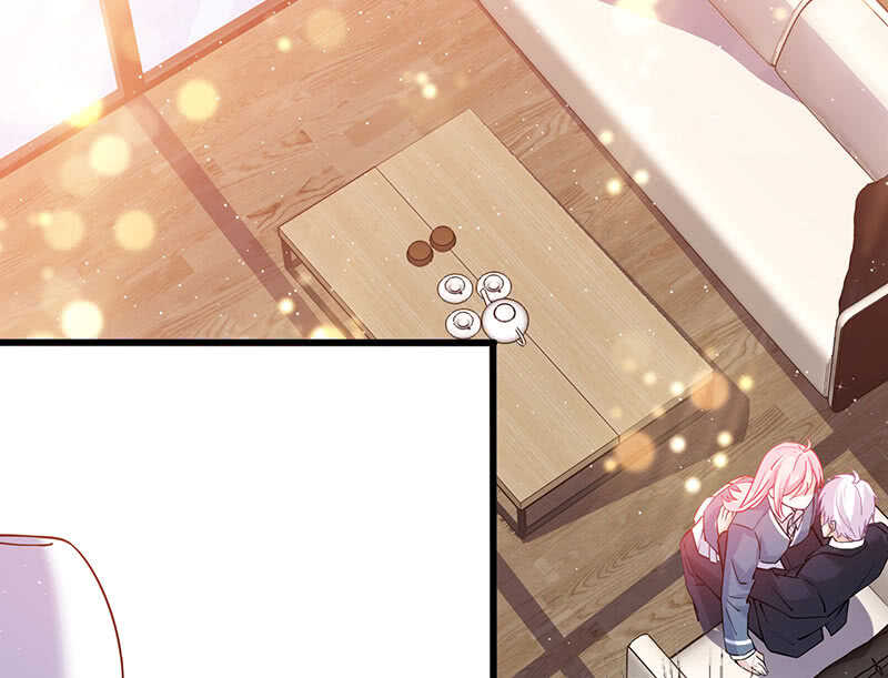 《王牌天师小蛮妖》姐姐爱我吗 第14页