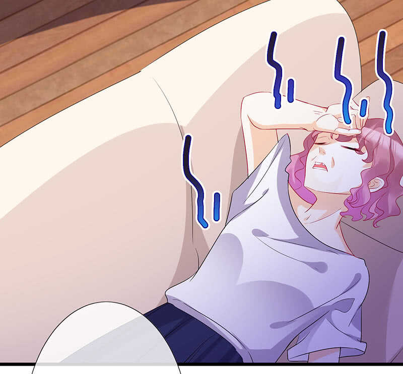 《王牌天师小蛮妖》姐姐爱我吗 第42页