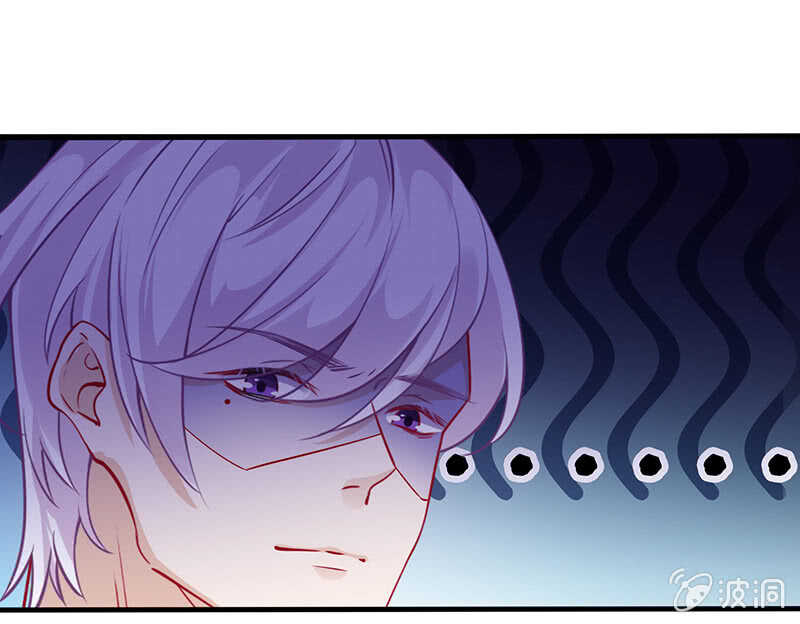 《王牌天师小蛮妖》磕CP一时爽 第33页