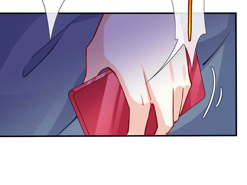 《王牌天师小蛮妖》梦中的男人 第34页