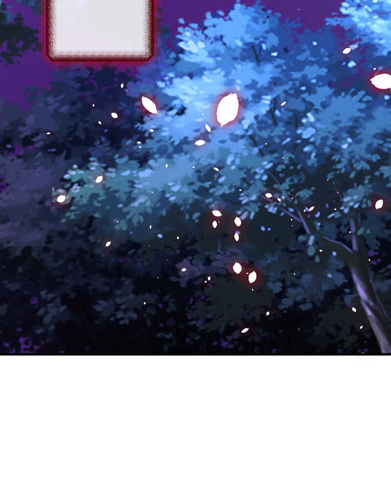《王牌天师小蛮妖》真正的叛徒 第27页
