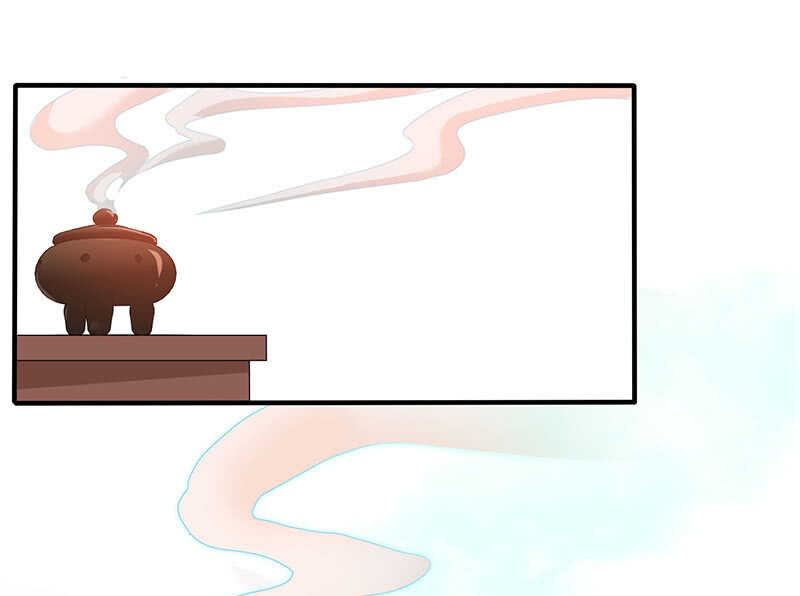 《王牌天师小蛮妖》真正的叛徒 第31页