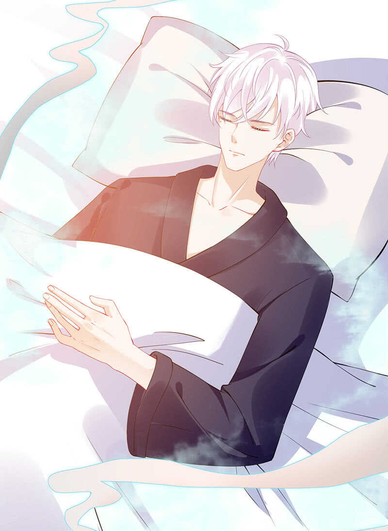 《王牌天师小蛮妖》真正的叛徒 第32页