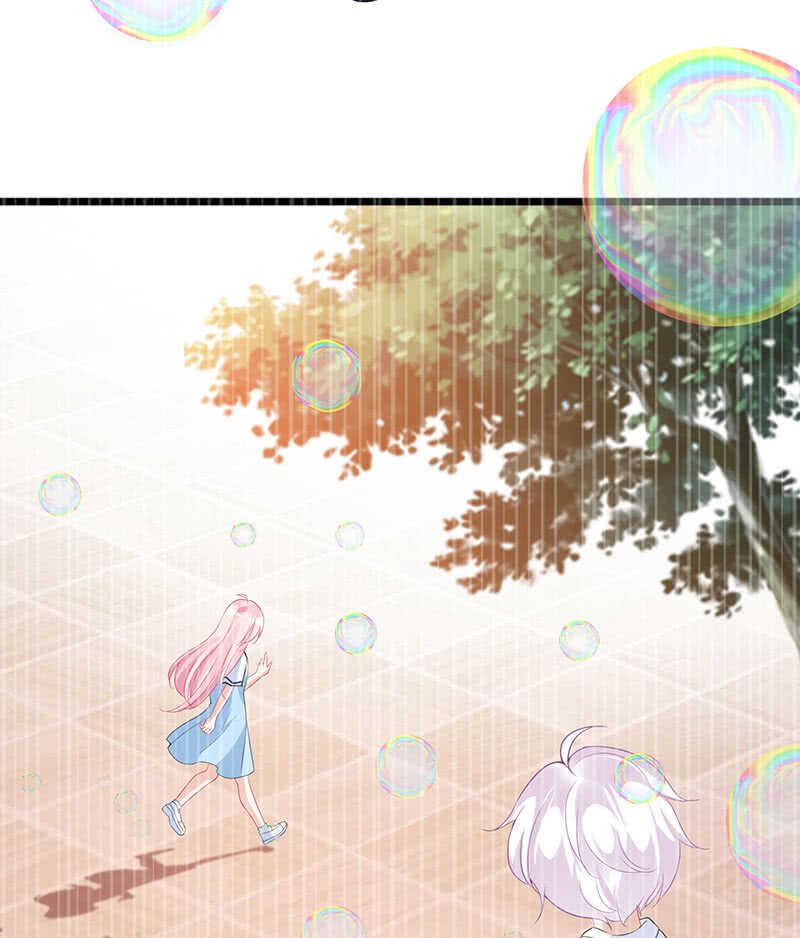 《王牌天师小蛮妖》觉醒 第15页