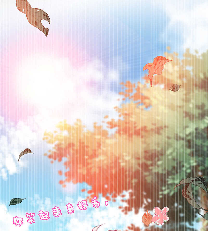 《王牌天师小蛮妖》觉醒 第18页