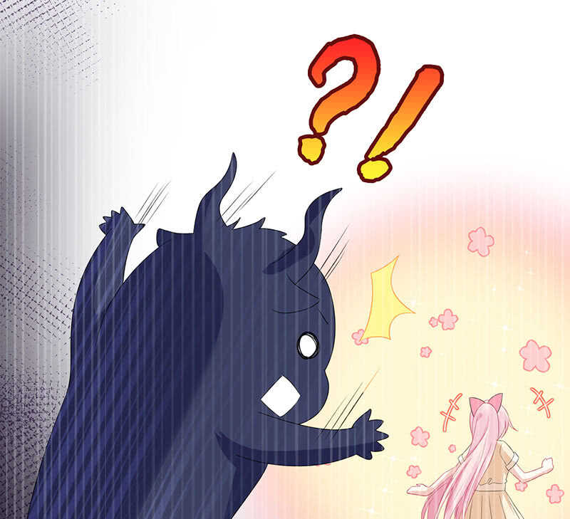 《王牌天师小蛮妖》觉醒 第22页