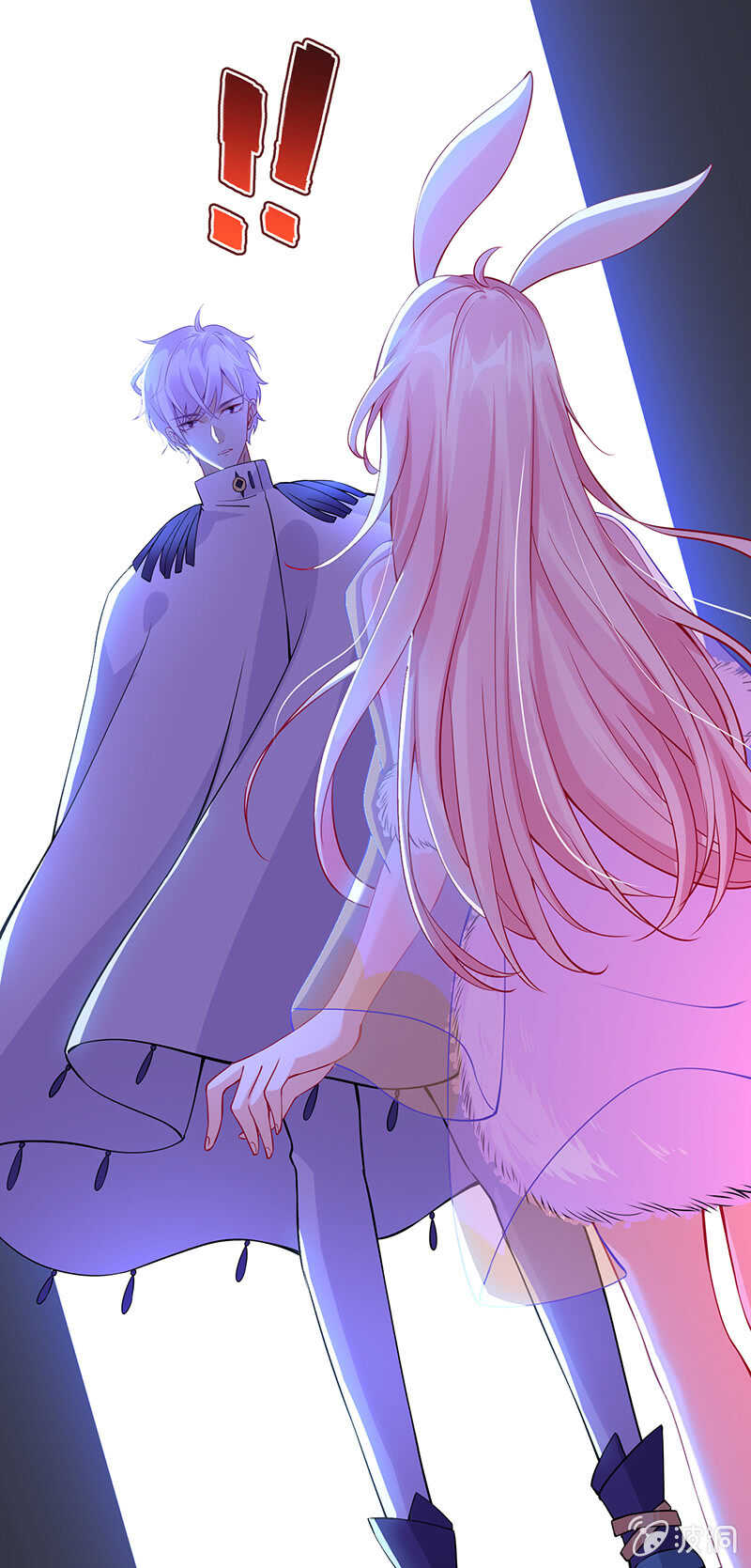 《王牌天师小蛮妖》觉醒 第29页