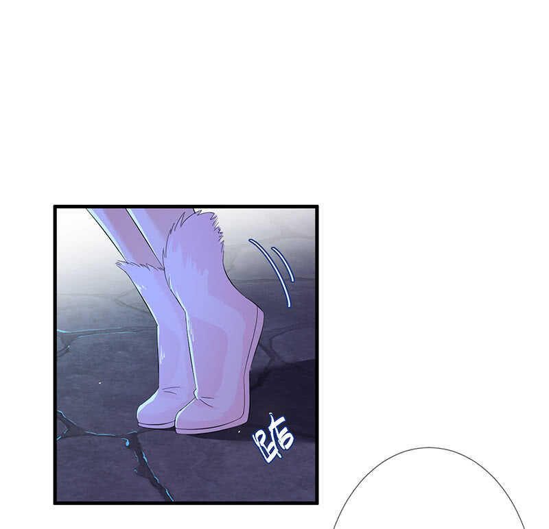 《王牌天师小蛮妖》觉醒 第32页