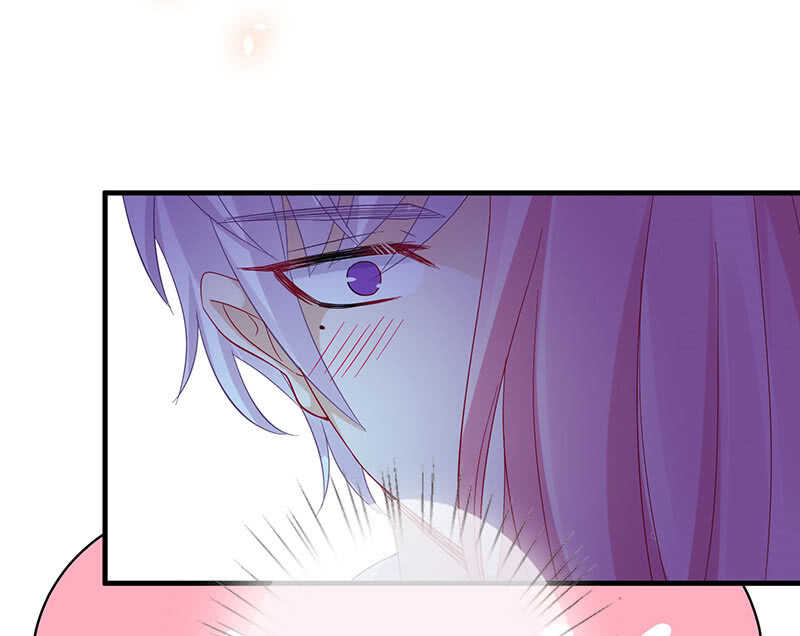 《王牌天师小蛮妖》觉醒 第34页