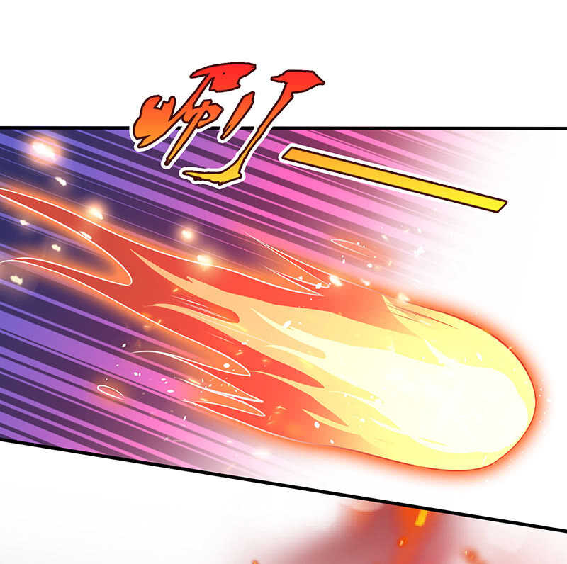 《王牌天师小蛮妖》觉醒 第50页