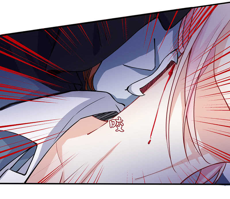 《王牌天师小蛮妖》少女的滋味 第31页