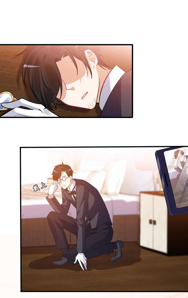 《王牌天师小蛮妖》反派死于话多 第23页