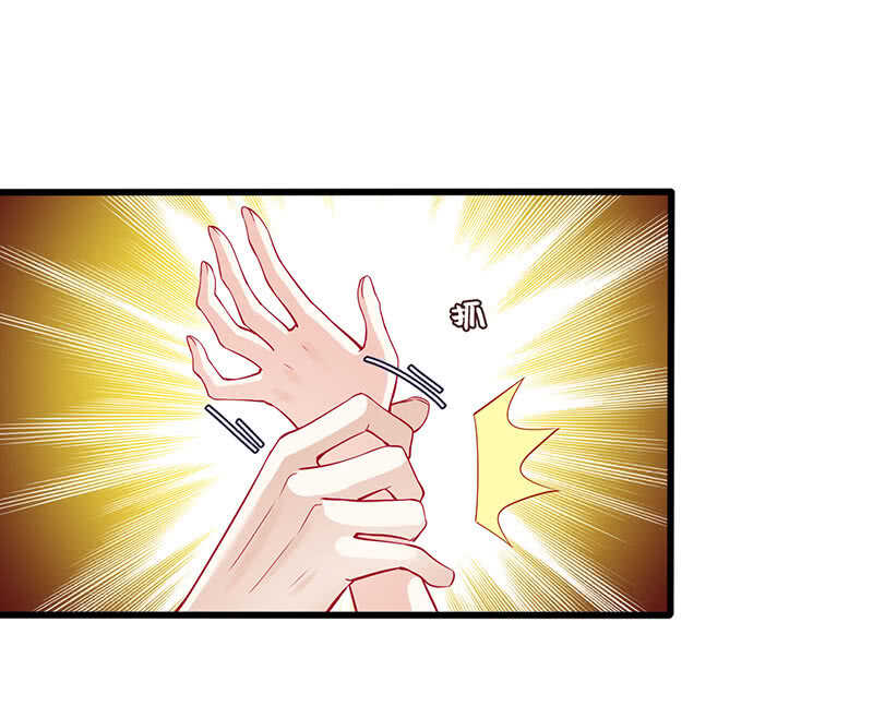 《王牌天师小蛮妖》反派死于话多 第31页