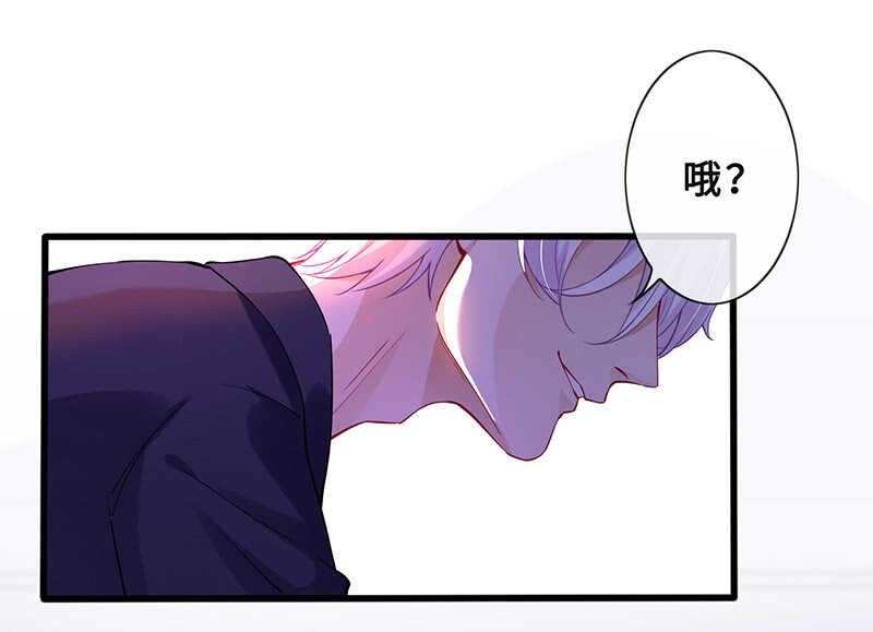 《王牌天师小蛮妖》反派死于话多 第36页