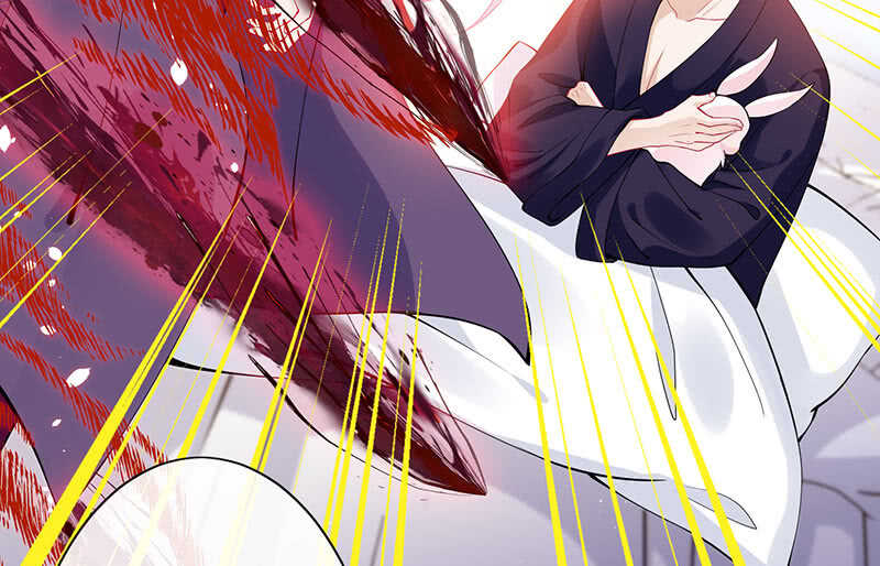 《王牌天师小蛮妖》拿户口本？！ 第11页