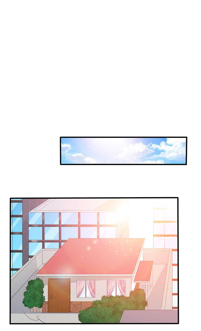 《王牌天师小蛮妖》拿户口本？！ 第26页