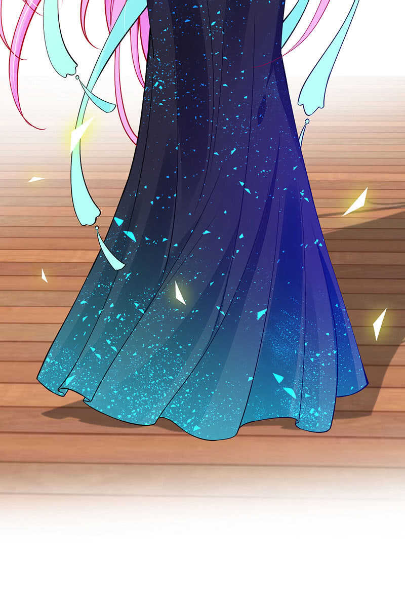 《王牌天师小蛮妖》拿户口本？！ 第42页