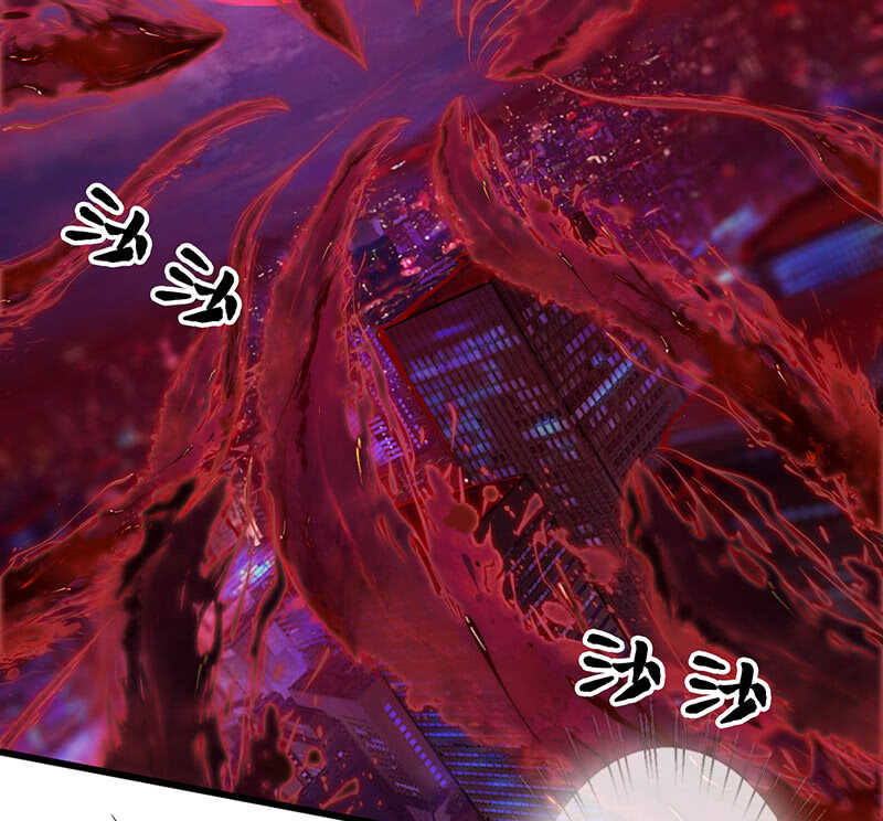《王牌天师小蛮妖》兔子急了会咬人 第10页