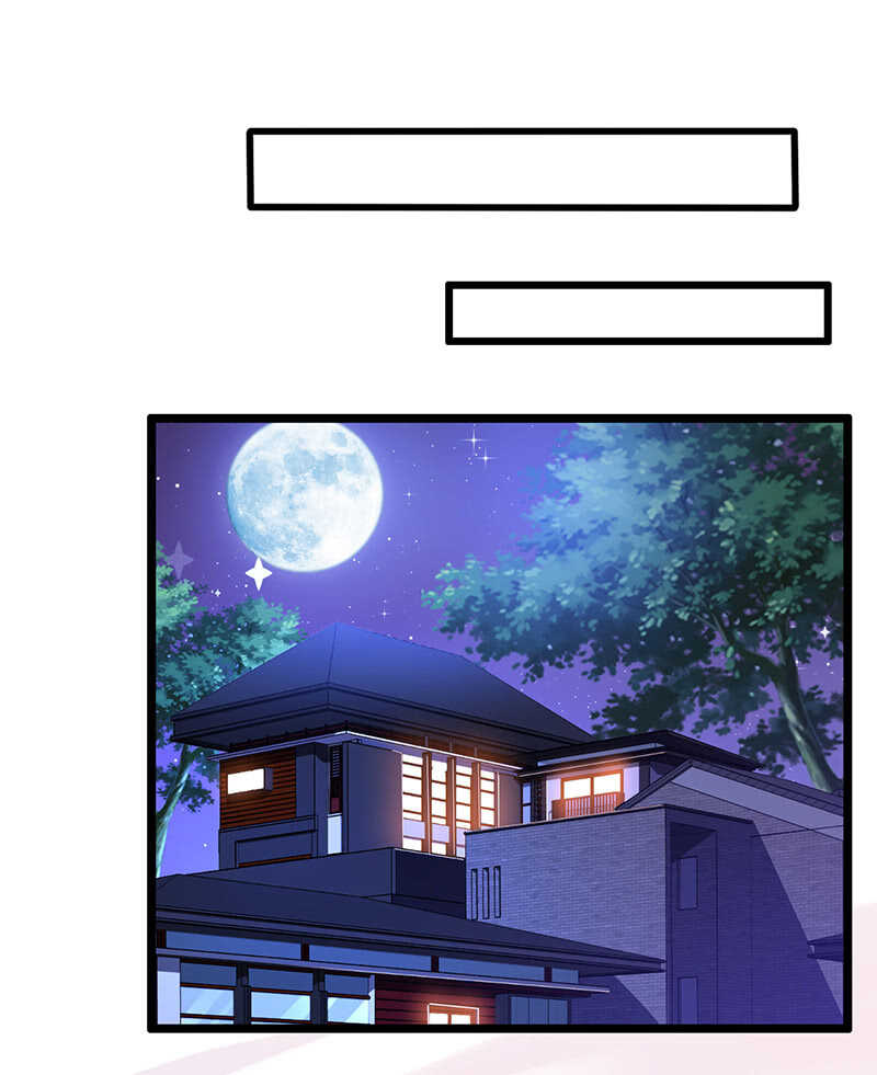 《王牌天师小蛮妖》兔子急了会咬人 第14页