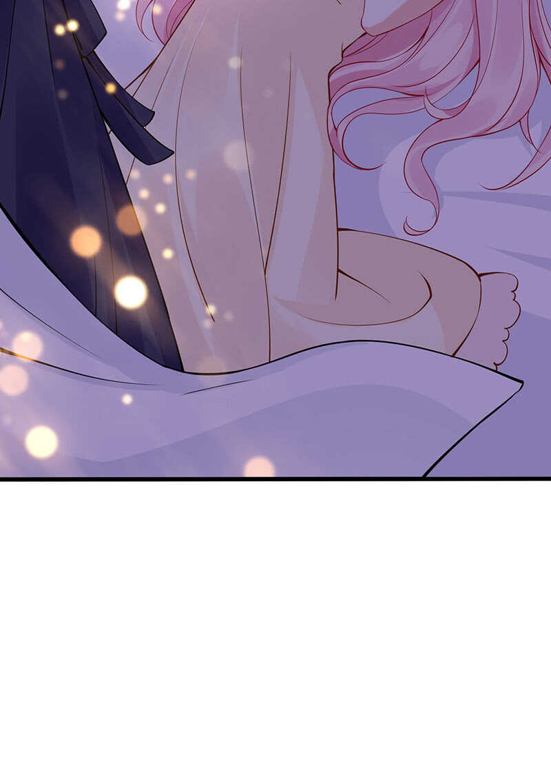 《王牌天师小蛮妖》兔子急了会咬人 第23页