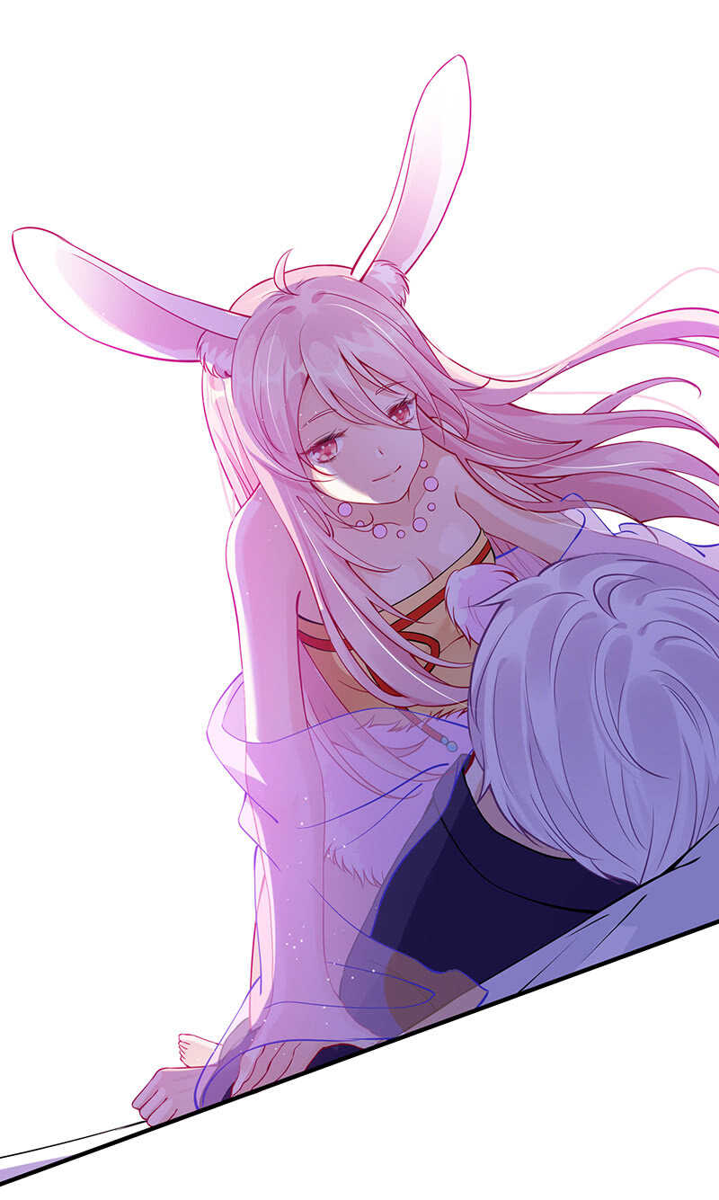 《王牌天师小蛮妖》兔子急了会咬人 第34页