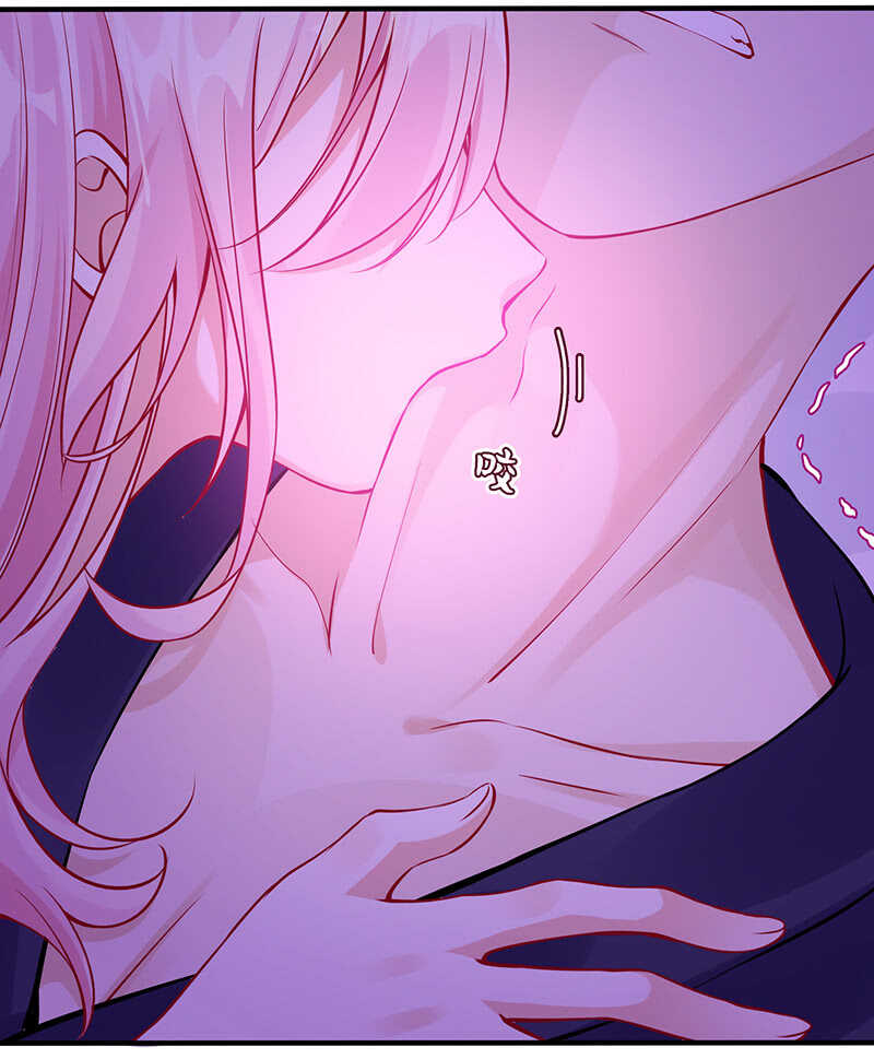 《王牌天师小蛮妖》兔子急了会咬人 第37页