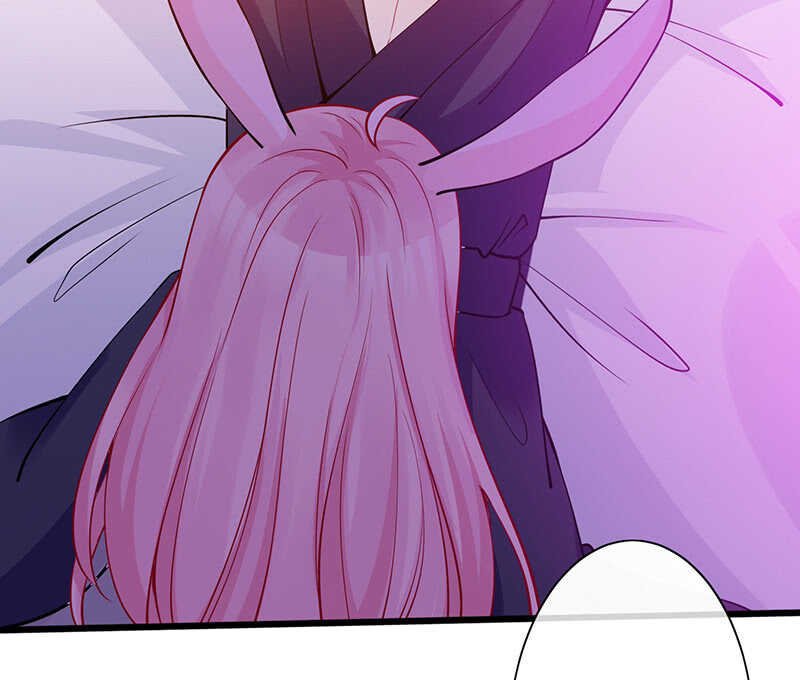 《王牌天师小蛮妖》兔子急了会咬人 第45页