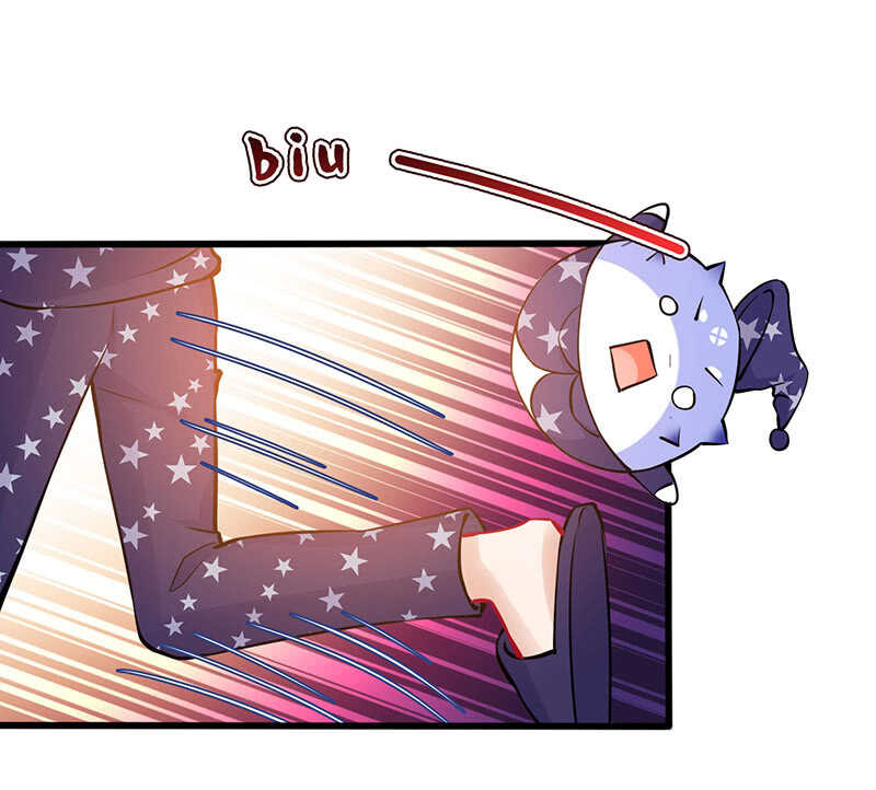 《王牌天师小蛮妖》兔子急了会咬人 第6页
