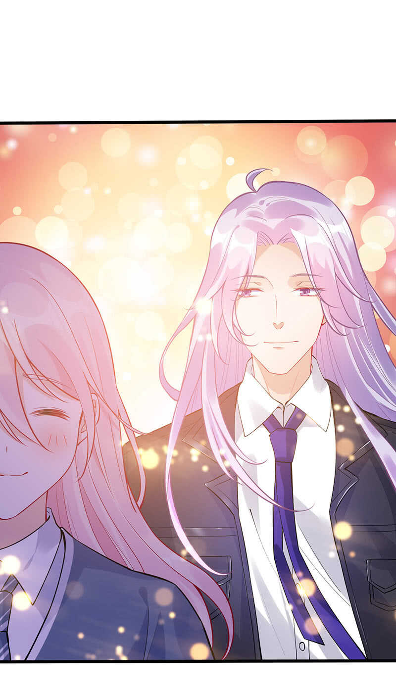 《王牌天师小蛮妖》霸道总裁爱上我 第26页