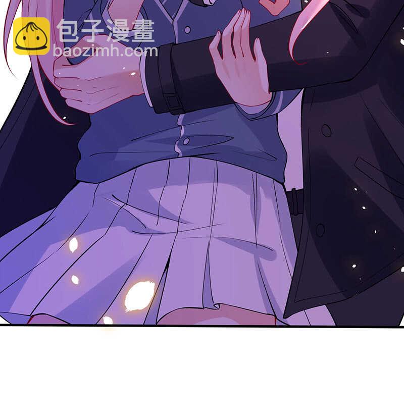 《王牌天师小蛮妖》霸道总裁爱上我 第40页