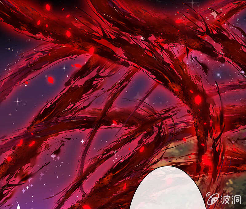 《王牌天师小蛮妖》家规 第21页