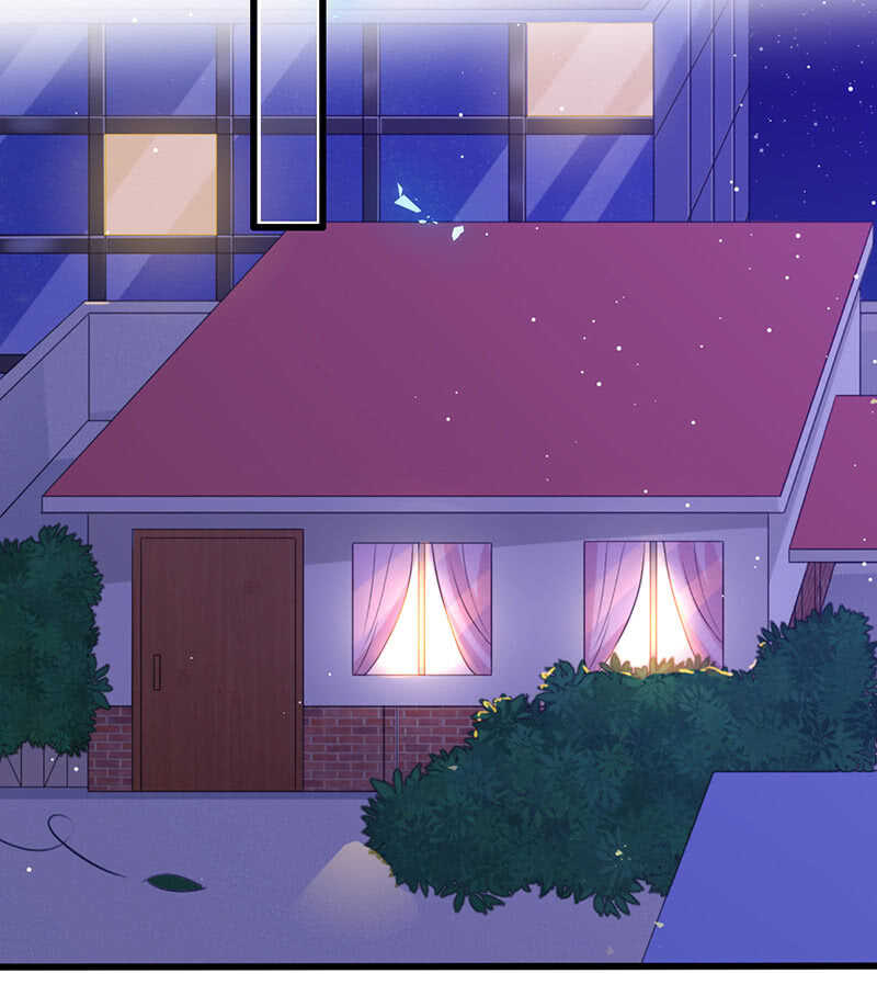 《王牌天师小蛮妖》家规 第26页