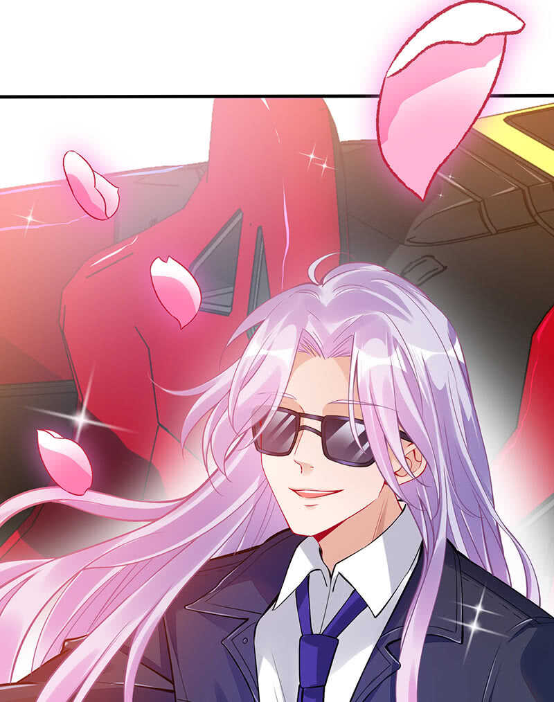 《王牌天师小蛮妖》家规 第40页