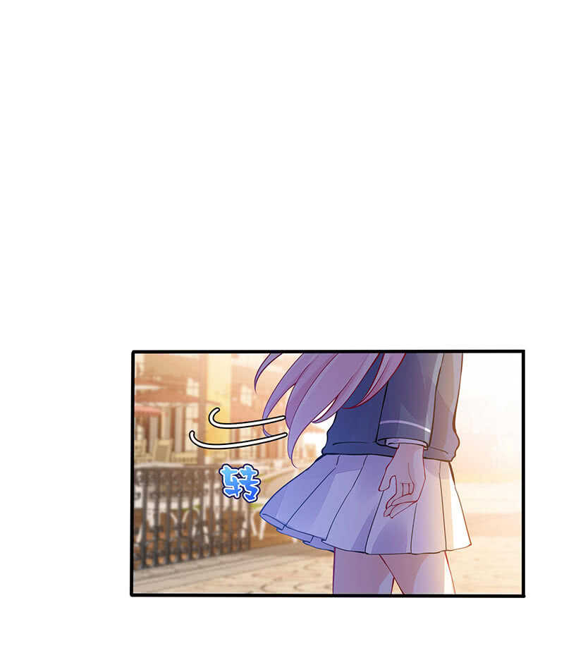 《王牌天师小蛮妖》放手 第35页