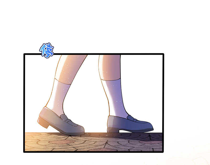 《王牌天师小蛮妖》放手 第47页