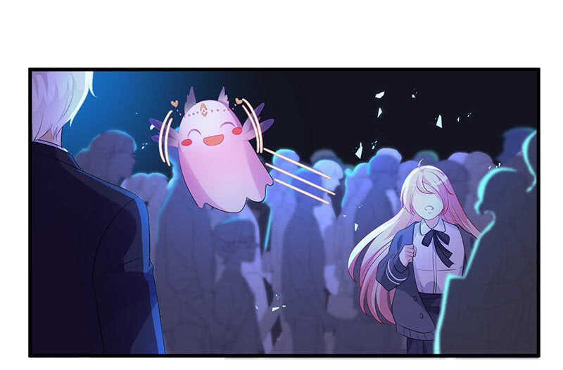 《王牌天师小蛮妖》我愿意 第30页