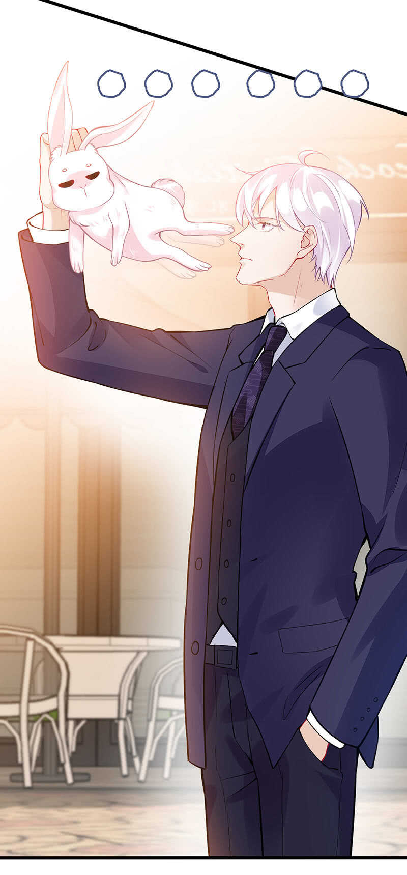 《王牌天师小蛮妖》慕总教你学做人 第16页
