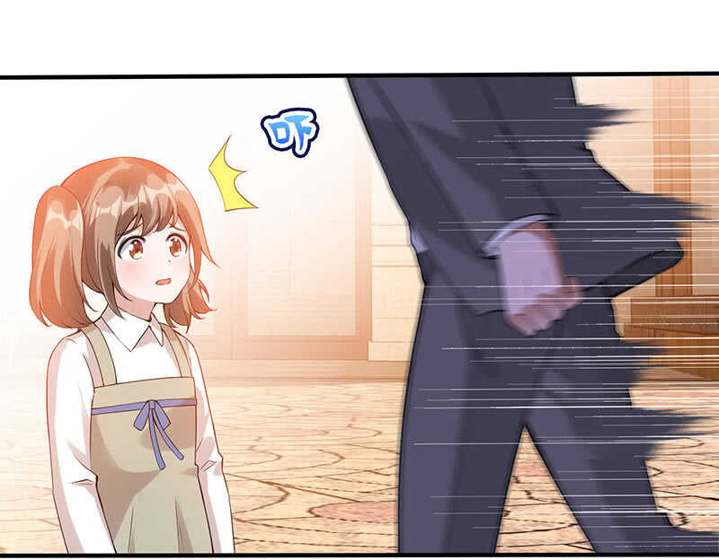《王牌天师小蛮妖》慕总教你学做人 第26页