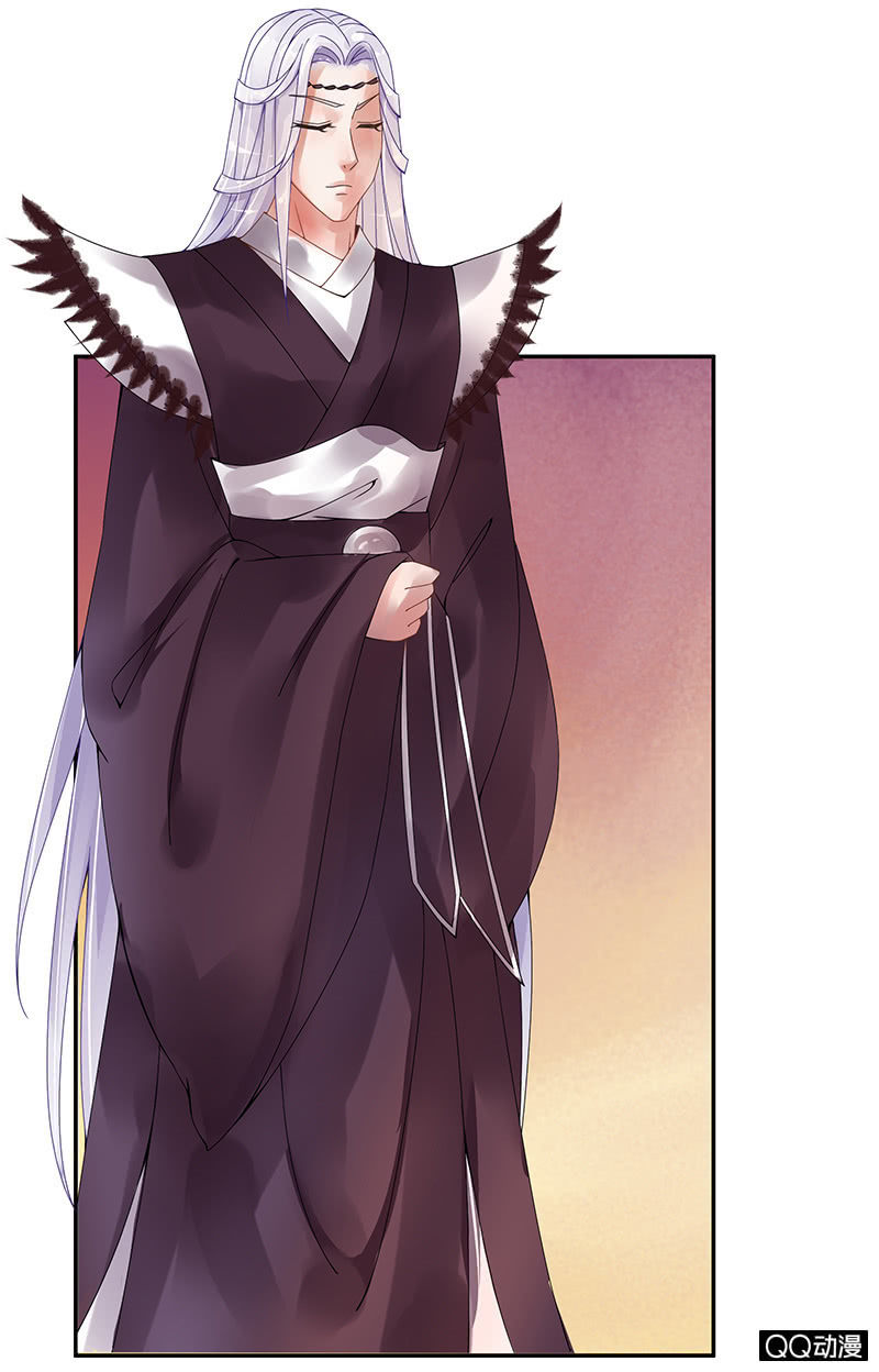 《女凰灵笄》第八话此处有暗格！ 第12页