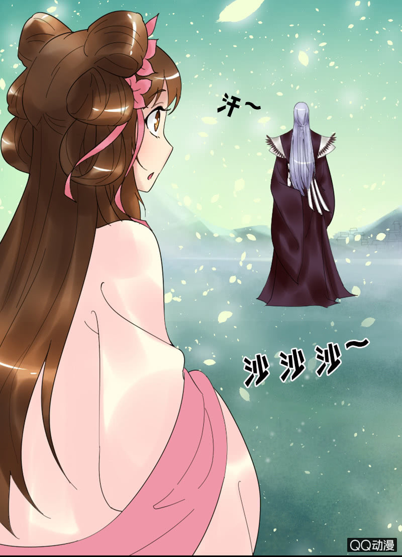 《女凰灵笄》第十三话女儿节出游 第13页