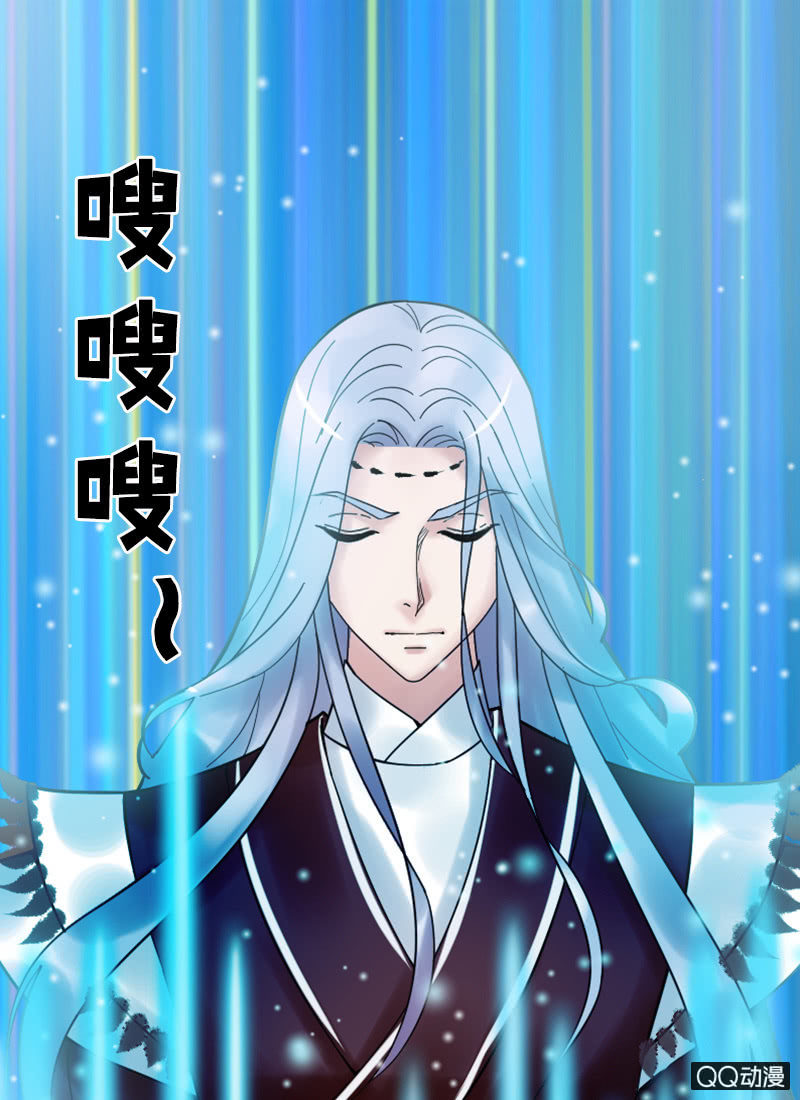 《女凰灵笄》第十三话女儿节出游 第2页