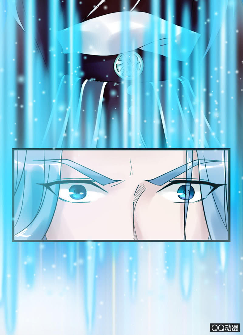 《女凰灵笄》第十三话女儿节出游 第3页