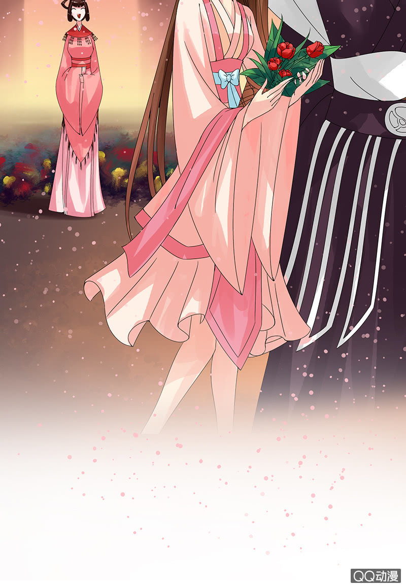 《女凰灵笄》第十四话共度良宵 第15页